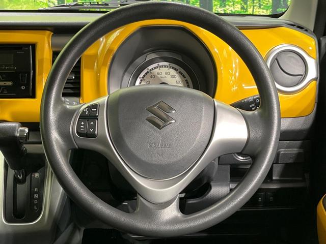 ハスラー Ｆリミテッド　４ＷＤ　衝突軽減装置　禁煙車　２トーンカラー　シートヒーター　スマートキー　ＨＩＤヘッド　誤発進抑制機能　オートライト　オートエアコン　ＣＤ　ＡＵＸ　電動格納ミラー　ダウンヒルアシスト　盗難防止装置（11枚目）