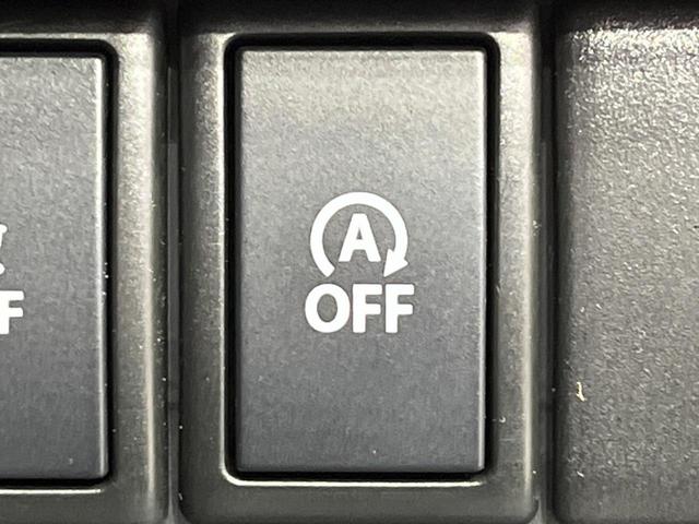 ハスラー Ｆリミテッド　４ＷＤ　衝突軽減装置　禁煙車　２トーンカラー　シートヒーター　スマートキー　ＨＩＤヘッド　誤発進抑制機能　オートライト　オートエアコン　ＣＤ　ＡＵＸ　電動格納ミラー　ダウンヒルアシスト　盗難防止装置（24枚目）