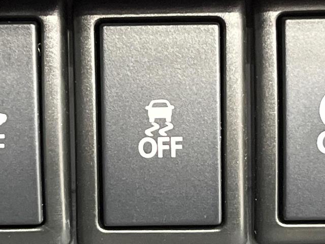 ハスラー Ｆリミテッド　４ＷＤ　衝突軽減装置　禁煙車　２トーンカラー　シートヒーター　スマートキー　ＨＩＤヘッド　誤発進抑制機能　オートライト　オートエアコン　ＣＤ　ＡＵＸ　電動格納ミラー　ダウンヒルアシスト　盗難防止装置（25枚目）