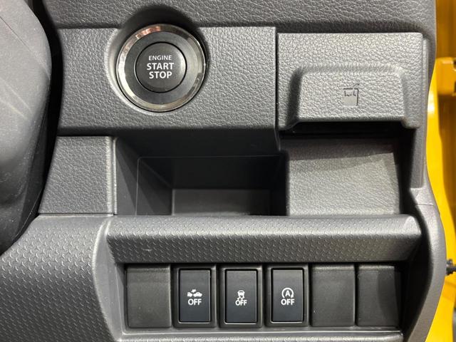 ハスラー Ｆリミテッド　４ＷＤ　衝突軽減装置　禁煙車　２トーンカラー　シートヒーター　スマートキー　ＨＩＤヘッド　誤発進抑制機能　オートライト　オートエアコン　ＣＤ　ＡＵＸ　電動格納ミラー　ダウンヒルアシスト　盗難防止装置（27枚目）