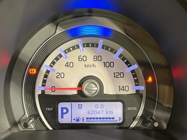 ハスラー Ｆリミテッド　４ＷＤ　衝突軽減装置　禁煙車　２トーンカラー　シートヒーター　スマートキー　ＨＩＤヘッド　誤発進抑制機能　オートライト　オートエアコン　ＣＤ　ＡＵＸ　電動格納ミラー　ダウンヒルアシスト　盗難防止装置（30枚目）