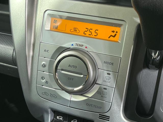 ハスラー Ｆリミテッド　４ＷＤ　衝突軽減装置　禁煙車　２トーンカラー　シートヒーター　スマートキー　ＨＩＤヘッド　誤発進抑制機能　オートライト　オートエアコン　ＣＤ　ＡＵＸ　電動格納ミラー　ダウンヒルアシスト　盗難防止装置（31枚目）