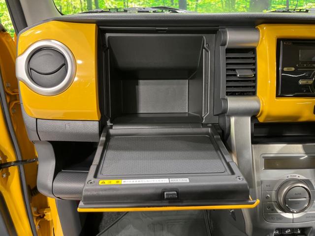 ハスラー Ｆリミテッド　４ＷＤ　衝突軽減装置　禁煙車　２トーンカラー　シートヒーター　スマートキー　ＨＩＤヘッド　誤発進抑制機能　オートライト　オートエアコン　ＣＤ　ＡＵＸ　電動格納ミラー　ダウンヒルアシスト　盗難防止装置（37枚目）