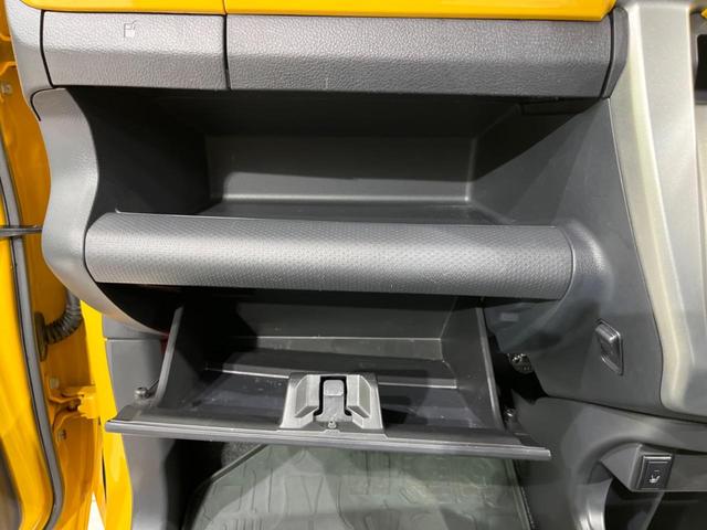 ハスラー Ｆリミテッド　４ＷＤ　衝突軽減装置　禁煙車　２トーンカラー　シートヒーター　スマートキー　ＨＩＤヘッド　誤発進抑制機能　オートライト　オートエアコン　ＣＤ　ＡＵＸ　電動格納ミラー　ダウンヒルアシスト　盗難防止装置（38枚目）