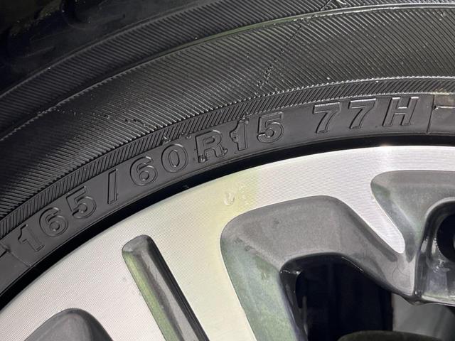 ハスラー Ｆリミテッド　４ＷＤ　衝突軽減装置　禁煙車　２トーンカラー　シートヒーター　スマートキー　ＨＩＤヘッド　誤発進抑制機能　オートライト　オートエアコン　ＣＤ　ＡＵＸ　電動格納ミラー　ダウンヒルアシスト　盗難防止装置（41枚目）