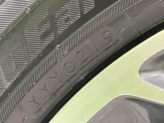 ハスラー Ｆリミテッド　４ＷＤ　衝突軽減装置　禁煙車　２トーンカラー　シートヒーター　スマートキー　ＨＩＤヘッド　誤発進抑制機能　オートライト　オートエアコン　ＣＤ　ＡＵＸ　電動格納ミラー　ダウンヒルアシスト　盗難防止装置（43枚目）