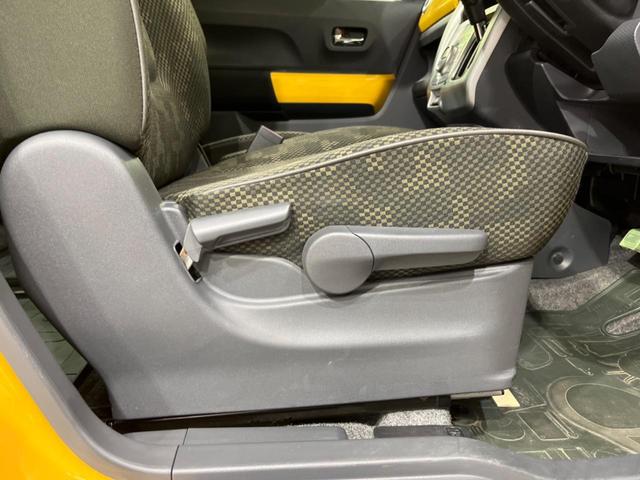 ハスラー Ｆリミテッド　４ＷＤ　衝突軽減装置　禁煙車　２トーンカラー　シートヒーター　スマートキー　ＨＩＤヘッド　誤発進抑制機能　オートライト　オートエアコン　ＣＤ　ＡＵＸ　電動格納ミラー　ダウンヒルアシスト　盗難防止装置（54枚目）