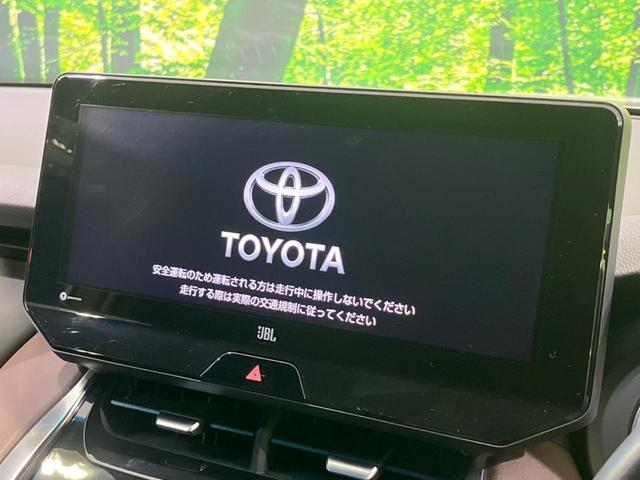 ハリアー Ｚ　純正１２．３型ナビ　バックカメラ　ＪＢＬサウンド　衝突軽減装置　レーダークルーズ　禁煙車　ブラインドスポットモニター　パワーバックドア　ハーフレザーシート　パワーシート　ドラレコ　ＥＴＣ２．０（4枚目）