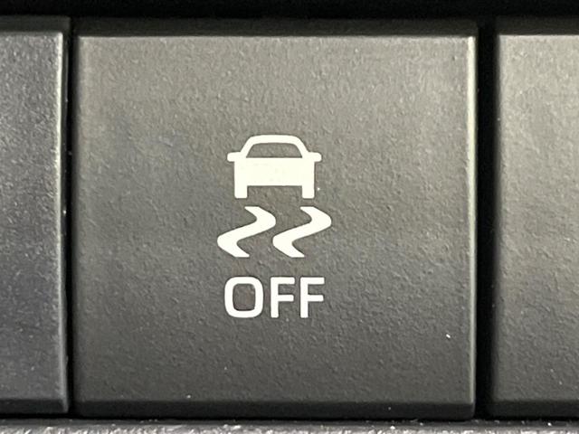 ハリアー Ｚ　純正１２．３型ナビ　バックカメラ　ＪＢＬサウンド　衝突軽減装置　レーダークルーズ　禁煙車　ブラインドスポットモニター　パワーバックドア　ハーフレザーシート　パワーシート　ドラレコ　ＥＴＣ２．０（40枚目）