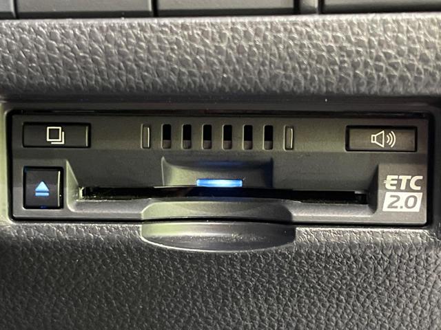 ハリアー Ｚ　純正１２．３型ナビ　バックカメラ　ＪＢＬサウンド　衝突軽減装置　レーダークルーズ　禁煙車　ブラインドスポットモニター　パワーバックドア　ハーフレザーシート　パワーシート　ドラレコ　ＥＴＣ２．０（42枚目）