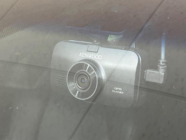 ハリアー Ｚ　純正１２．３型ナビ　バックカメラ　ＪＢＬサウンド　衝突軽減装置　レーダークルーズ　禁煙車　ブラインドスポットモニター　パワーバックドア　ハーフレザーシート　パワーシート　ドラレコ　ＥＴＣ２．０（43枚目）