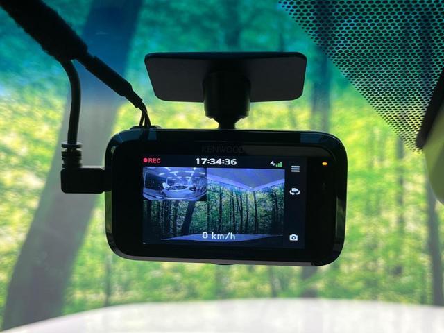 ハリアー Ｚ　純正１２．３型ナビ　バックカメラ　ＪＢＬサウンド　衝突軽減装置　レーダークルーズ　禁煙車　ブラインドスポットモニター　パワーバックドア　ハーフレザーシート　パワーシート　ドラレコ　ＥＴＣ２．０（44枚目）