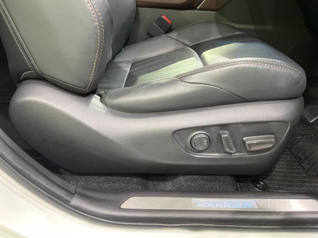 ハリアー Ｚ　純正１２．３型ナビ　バックカメラ　ＪＢＬサウンド　衝突軽減装置　レーダークルーズ　禁煙車　ブラインドスポットモニター　パワーバックドア　ハーフレザーシート　パワーシート　ドラレコ　ＥＴＣ２．０（60枚目）