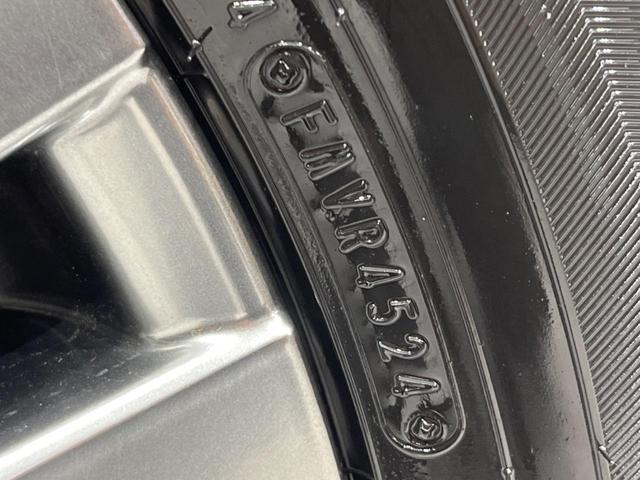 ハリアー Ｚ　純正１２．３型ナビ　バックカメラ　ＪＢＬサウンド　衝突軽減装置　レーダークルーズ　禁煙車　ブラインドスポットモニター　パワーバックドア　ハーフレザーシート　パワーシート　ドラレコ　ＥＴＣ２．０（73枚目）