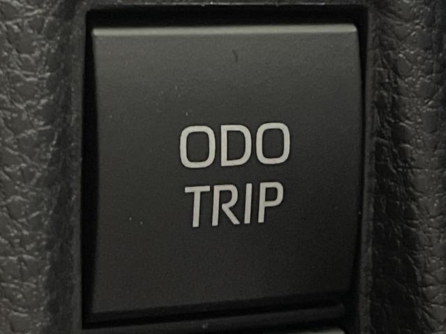 ハリアー Ｚ　純正１２．３型ナビ　バックカメラ　ＪＢＬサウンド　衝突軽減装置　レーダークルーズ　禁煙車　ブラインドスポットモニター　パワーバックドア　ハーフレザーシート　パワーシート　ドラレコ　ＥＴＣ２．０（75枚目）