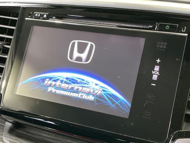 オデッセイ アブソルート　両側電動ドア　純正ナビ　バックカメラ　衝突軽減装置　禁煙車　ハーフレザーシート　スマートキー　ＬＥＤヘッド＆フォグ　ＥＴＣ　クルコン　オートライト　オートエアコン　純正１７インチＡＷ　革巻きハンドル（4枚目）