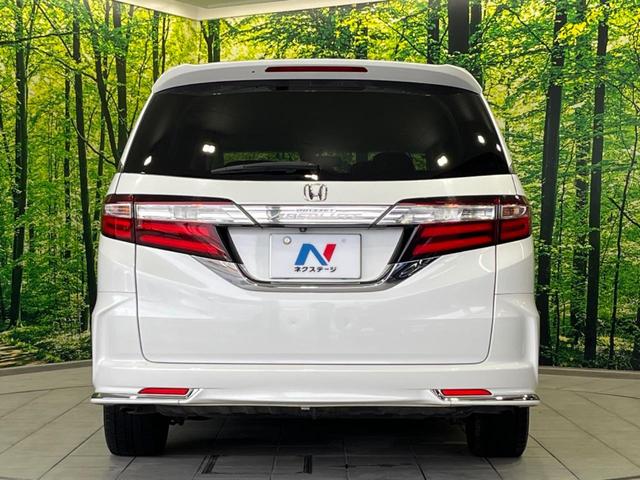 オデッセイ アブソルート　両側電動ドア　純正ナビ　バックカメラ　衝突軽減装置　禁煙車　ハーフレザーシート　スマートキー　ＬＥＤヘッド＆フォグ　ＥＴＣ　クルコン　オートライト　オートエアコン　純正１７インチＡＷ　革巻きハンドル（16枚目）