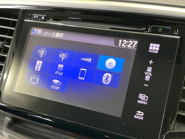 オデッセイ アブソルート　両側電動ドア　純正ナビ　バックカメラ　衝突軽減装置　禁煙車　ハーフレザーシート　スマートキー　ＬＥＤヘッド＆フォグ　ＥＴＣ　クルコン　オートライト　オートエアコン　純正１７インチＡＷ　革巻きハンドル（25枚目）