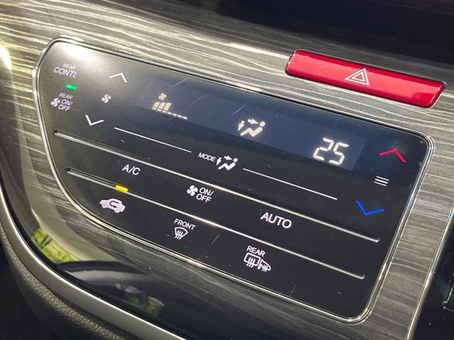 オデッセイ アブソルート　両側電動ドア　純正ナビ　バックカメラ　衝突軽減装置　禁煙車　ハーフレザーシート　スマートキー　ＬＥＤヘッド＆フォグ　ＥＴＣ　クルコン　オートライト　オートエアコン　純正１７インチＡＷ　革巻きハンドル（26枚目）