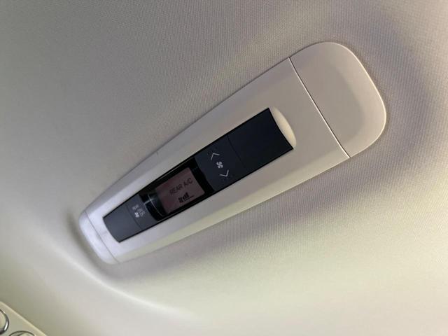 オデッセイ アブソルート　両側電動ドア　純正ナビ　バックカメラ　衝突軽減装置　禁煙車　ハーフレザーシート　スマートキー　ＬＥＤヘッド＆フォグ　ＥＴＣ　クルコン　オートライト　オートエアコン　純正１７インチＡＷ　革巻きハンドル（27枚目）