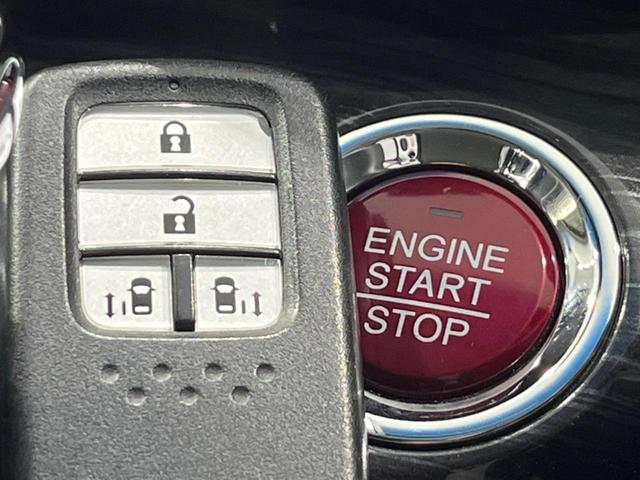 オデッセイ アブソルート　両側電動ドア　純正ナビ　バックカメラ　衝突軽減装置　禁煙車　ハーフレザーシート　スマートキー　ＬＥＤヘッド＆フォグ　ＥＴＣ　クルコン　オートライト　オートエアコン　純正１７インチＡＷ　革巻きハンドル（28枚目）