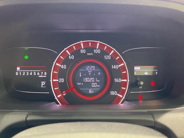 オデッセイ アブソルート　両側電動ドア　純正ナビ　バックカメラ　衝突軽減装置　禁煙車　ハーフレザーシート　スマートキー　ＬＥＤヘッド＆フォグ　ＥＴＣ　クルコン　オートライト　オートエアコン　純正１７インチＡＷ　革巻きハンドル（36枚目）