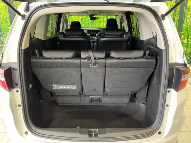 オデッセイ アブソルート　両側電動ドア　純正ナビ　バックカメラ　衝突軽減装置　禁煙車　ハーフレザーシート　スマートキー　ＬＥＤヘッド＆フォグ　ＥＴＣ　クルコン　オートライト　オートエアコン　純正１７インチＡＷ　革巻きハンドル（42枚目）