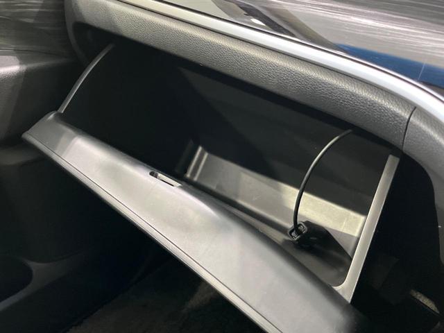 オデッセイ アブソルート　両側電動ドア　純正ナビ　バックカメラ　衝突軽減装置　禁煙車　ハーフレザーシート　スマートキー　ＬＥＤヘッド＆フォグ　ＥＴＣ　クルコン　オートライト　オートエアコン　純正１７インチＡＷ　革巻きハンドル（44枚目）