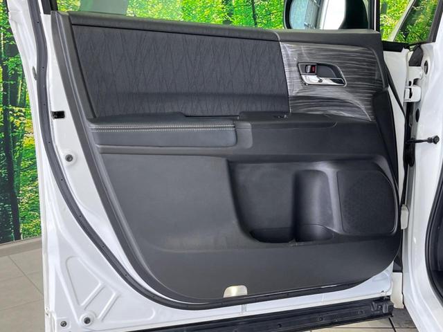 オデッセイ アブソルート　両側電動ドア　純正ナビ　バックカメラ　衝突軽減装置　禁煙車　ハーフレザーシート　スマートキー　ＬＥＤヘッド＆フォグ　ＥＴＣ　クルコン　オートライト　オートエアコン　純正１７インチＡＷ　革巻きハンドル（45枚目）