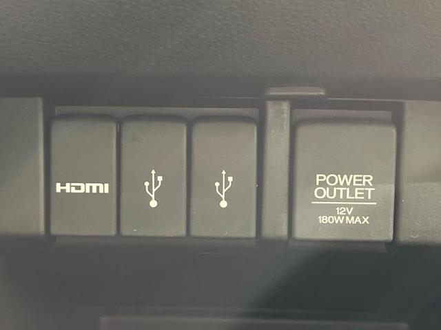 オデッセイ アブソルート　両側電動ドア　純正ナビ　バックカメラ　衝突軽減装置　禁煙車　ハーフレザーシート　スマートキー　ＬＥＤヘッド＆フォグ　ＥＴＣ　クルコン　オートライト　オートエアコン　純正１７インチＡＷ　革巻きハンドル（52枚目）