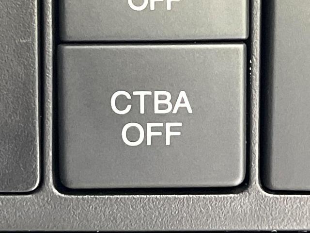 オデッセイ アブソルート　両側電動ドア　純正ナビ　バックカメラ　衝突軽減装置　禁煙車　ハーフレザーシート　スマートキー　ＬＥＤヘッド＆フォグ　ＥＴＣ　クルコン　オートライト　オートエアコン　純正１７インチＡＷ　革巻きハンドル（54枚目）