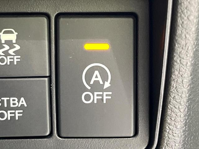 オデッセイ アブソルート　両側電動ドア　純正ナビ　バックカメラ　衝突軽減装置　禁煙車　ハーフレザーシート　スマートキー　ＬＥＤヘッド＆フォグ　ＥＴＣ　クルコン　オートライト　オートエアコン　純正１７インチＡＷ　革巻きハンドル（55枚目）