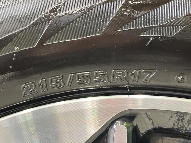 オデッセイ アブソルート　両側電動ドア　純正ナビ　バックカメラ　衝突軽減装置　禁煙車　ハーフレザーシート　スマートキー　ＬＥＤヘッド＆フォグ　ＥＴＣ　クルコン　オートライト　オートエアコン　純正１７インチＡＷ　革巻きハンドル（59枚目）