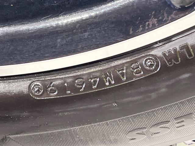 オデッセイ アブソルート　両側電動ドア　純正ナビ　バックカメラ　衝突軽減装置　禁煙車　ハーフレザーシート　スマートキー　ＬＥＤヘッド＆フォグ　ＥＴＣ　クルコン　オートライト　オートエアコン　純正１７インチＡＷ　革巻きハンドル（60枚目）