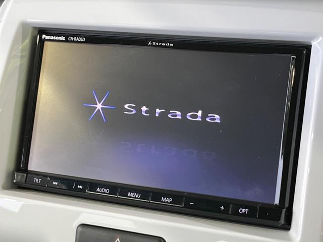 ハスラー G SDナビ バックカメラ 衝突軽減装置 禁煙車 シートヒーター ドラレコ スマートキー ETC オートエアコン 誤発進抑制機能 Bluetooth CD DVD再生 フルセグ ヘッドライトレベライザー(3枚目)