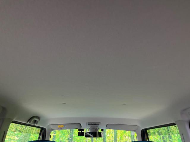 ハスラー G SDナビ バックカメラ 衝突軽減装置 禁煙車 シートヒーター ドラレコ スマートキー ETC オートエアコン 誤発進抑制機能 Bluetooth CD DVD再生 フルセグ ヘッドライトレベライザー(36枚目)