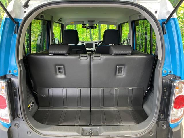 ハスラー G SDナビ バックカメラ 衝突軽減装置 禁煙車 シートヒーター ドラレコ スマートキー ETC オートエアコン 誤発進抑制機能 Bluetooth CD DVD再生 フルセグ ヘッドライトレベライザー(37枚目)