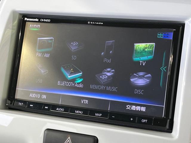 ハスラー G SDナビ バックカメラ 衝突軽減装置 禁煙車 シートヒーター ドラレコ スマートキー ETC オートエアコン 誤発進抑制機能 Bluetooth CD DVD再生 フルセグ ヘッドライトレベライザー(40枚目)