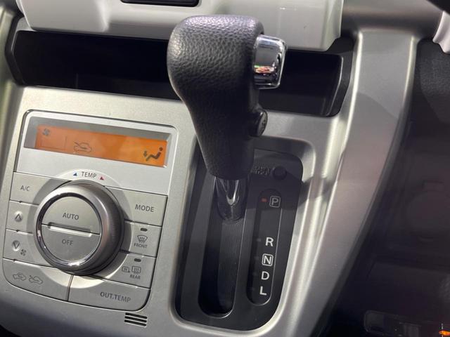 ハスラー G SDナビ バックカメラ 衝突軽減装置 禁煙車 シートヒーター ドラレコ スマートキー ETC オートエアコン 誤発進抑制機能 Bluetooth CD DVD再生 フルセグ ヘッドライトレベライザー(43枚目)