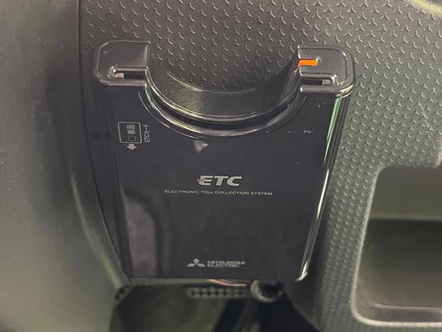 ハスラー G SDナビ バックカメラ 衝突軽減装置 禁煙車 シートヒーター ドラレコ スマートキー ETC オートエアコン 誤発進抑制機能 Bluetooth CD DVD再生 フルセグ ヘッドライトレベライザー(44枚目)