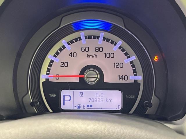 ハスラー G SDナビ バックカメラ 衝突軽減装置 禁煙車 シートヒーター ドラレコ スマートキー ETC オートエアコン 誤発進抑制機能 Bluetooth CD DVD再生 フルセグ ヘッドライトレベライザー(45枚目)