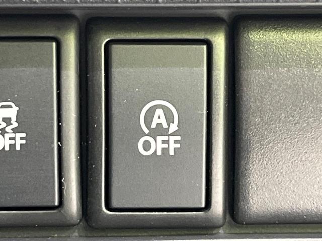 ハスラー G SDナビ バックカメラ 衝突軽減装置 禁煙車 シートヒーター ドラレコ スマートキー ETC オートエアコン 誤発進抑制機能 Bluetooth CD DVD再生 フルセグ ヘッドライトレベライザー(52枚目)