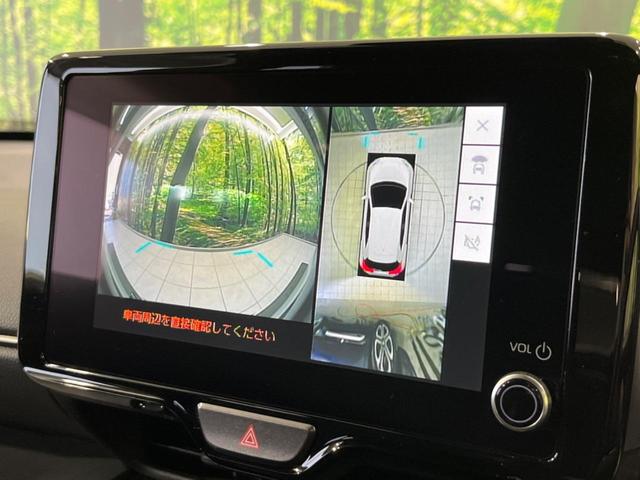 ヤリスクロス Ｚ　純正８型ナビ　全周囲カメラ　衝突軽減装置　レーダークルーズ　禁煙車　ハーフレザーシート　パワーシート　ドラレコ　クリアランスソナー　レーンキープ　スマートキー　ＬＥＤヘッド　ＥＴＣ　オートハイビーム（4枚目）