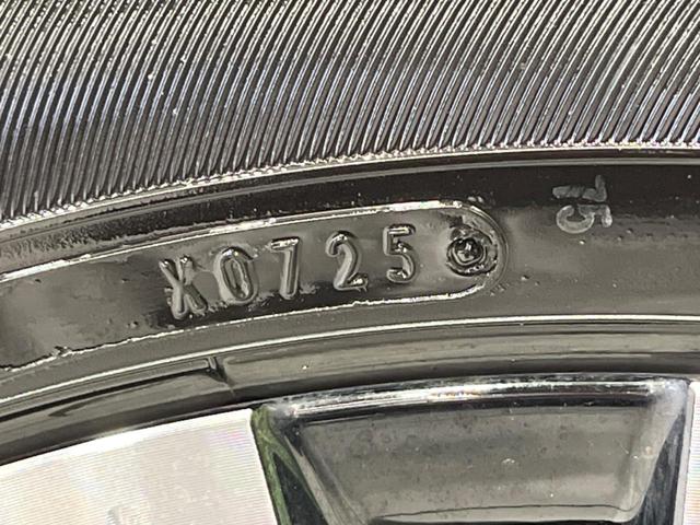 ヤリスクロス Ｚ　純正８型ナビ　全周囲カメラ　衝突軽減装置　レーダークルーズ　禁煙車　ハーフレザーシート　パワーシート　ドラレコ　クリアランスソナー　レーンキープ　スマートキー　ＬＥＤヘッド　ＥＴＣ　オートハイビーム（25枚目）