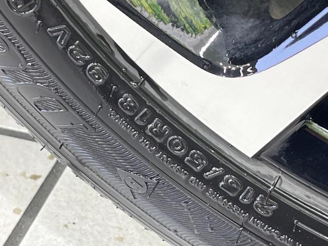 ヤリスクロス Ｚ　純正８型ナビ　全周囲カメラ　衝突軽減装置　レーダークルーズ　禁煙車　ハーフレザーシート　パワーシート　ドラレコ　クリアランスソナー　レーンキープ　スマートキー　ＬＥＤヘッド　ＥＴＣ　オートハイビーム（26枚目）