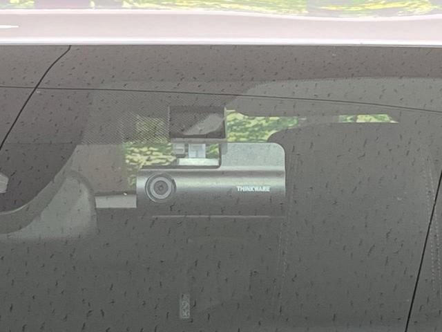 ヤリスクロス Ｚ　純正８型ナビ　全周囲カメラ　衝突軽減装置　レーダークルーズ　禁煙車　ハーフレザーシート　パワーシート　ドラレコ　クリアランスソナー　レーンキープ　スマートキー　ＬＥＤヘッド　ＥＴＣ　オートハイビーム（29枚目）