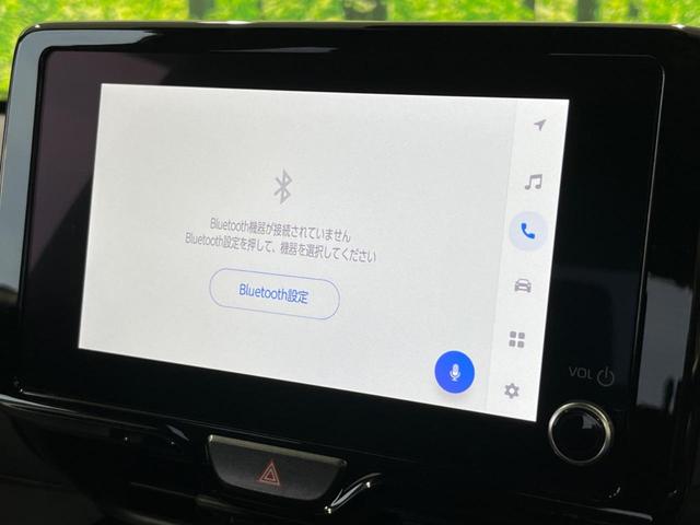 ヤリスクロス Ｚ　純正８型ナビ　全周囲カメラ　衝突軽減装置　レーダークルーズ　禁煙車　ハーフレザーシート　パワーシート　ドラレコ　クリアランスソナー　レーンキープ　スマートキー　ＬＥＤヘッド　ＥＴＣ　オートハイビーム（30枚目）