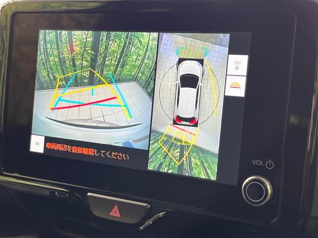 ヤリスクロス Ｚ　純正８型ナビ　全周囲カメラ　衝突軽減装置　レーダークルーズ　禁煙車　ハーフレザーシート　パワーシート　ドラレコ　クリアランスソナー　レーンキープ　スマートキー　ＬＥＤヘッド　ＥＴＣ　オートハイビーム（31枚目）