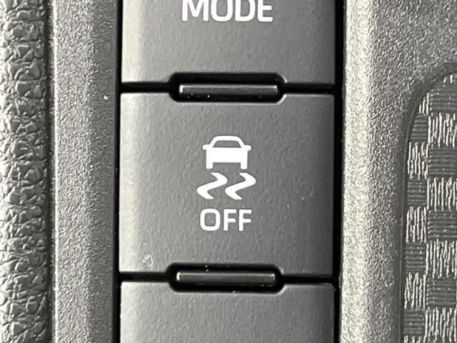 ヤリスクロス Ｚ　純正８型ナビ　全周囲カメラ　衝突軽減装置　レーダークルーズ　禁煙車　ハーフレザーシート　パワーシート　ドラレコ　クリアランスソナー　レーンキープ　スマートキー　ＬＥＤヘッド　ＥＴＣ　オートハイビーム（36枚目）