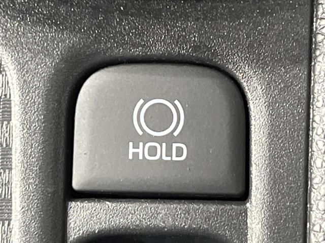 ヤリスクロス Ｚ　純正８型ナビ　全周囲カメラ　衝突軽減装置　レーダークルーズ　禁煙車　ハーフレザーシート　パワーシート　ドラレコ　クリアランスソナー　レーンキープ　スマートキー　ＬＥＤヘッド　ＥＴＣ　オートハイビーム（37枚目）